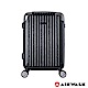 AIRWALK- 都市行旅24吋特光立體拉絲金屬護角輕質拉鍊行李箱 - 極光黑 product thumbnail 1