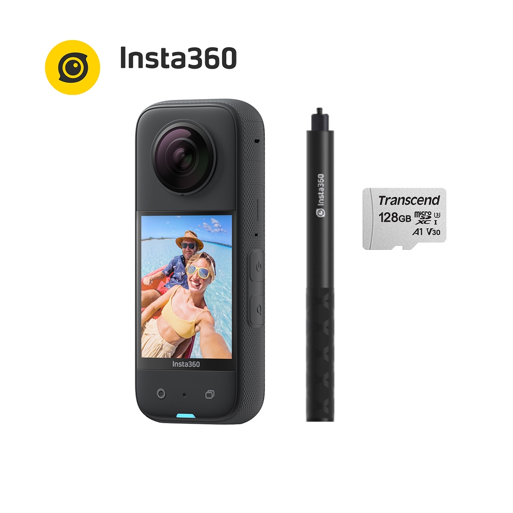 Insta360 X3 +隱形自拍桿+創見128G記憶卡( 先創公司貨 ) | Insta360 全景攝影機 | Yahoo奇摩購物中心