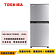 TOSHIBA東芝 二門 一級能效冰箱180公升 GR-B22TP(BS) product thumbnail 1