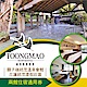 (關子嶺/花蓮)統茂旅館集團 兩館住宿通用券 product thumbnail 1