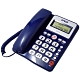 G-PLUS來電顯示有線電話機 LJ-1702 (二色) product thumbnail 3