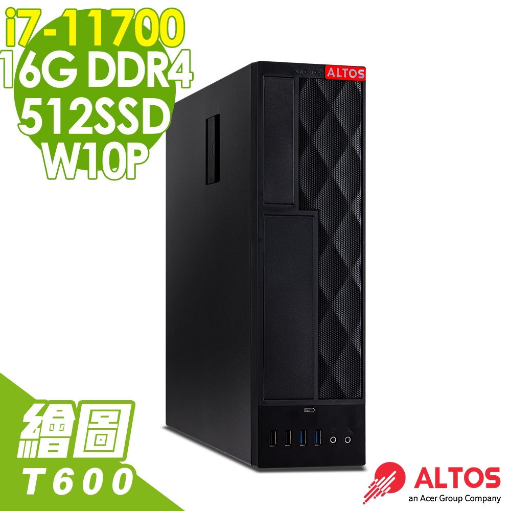 Acer Altos P10F7 SFF 薄形工作站 (i7-11700/16G/512SSD/T600 4G/W10P)
