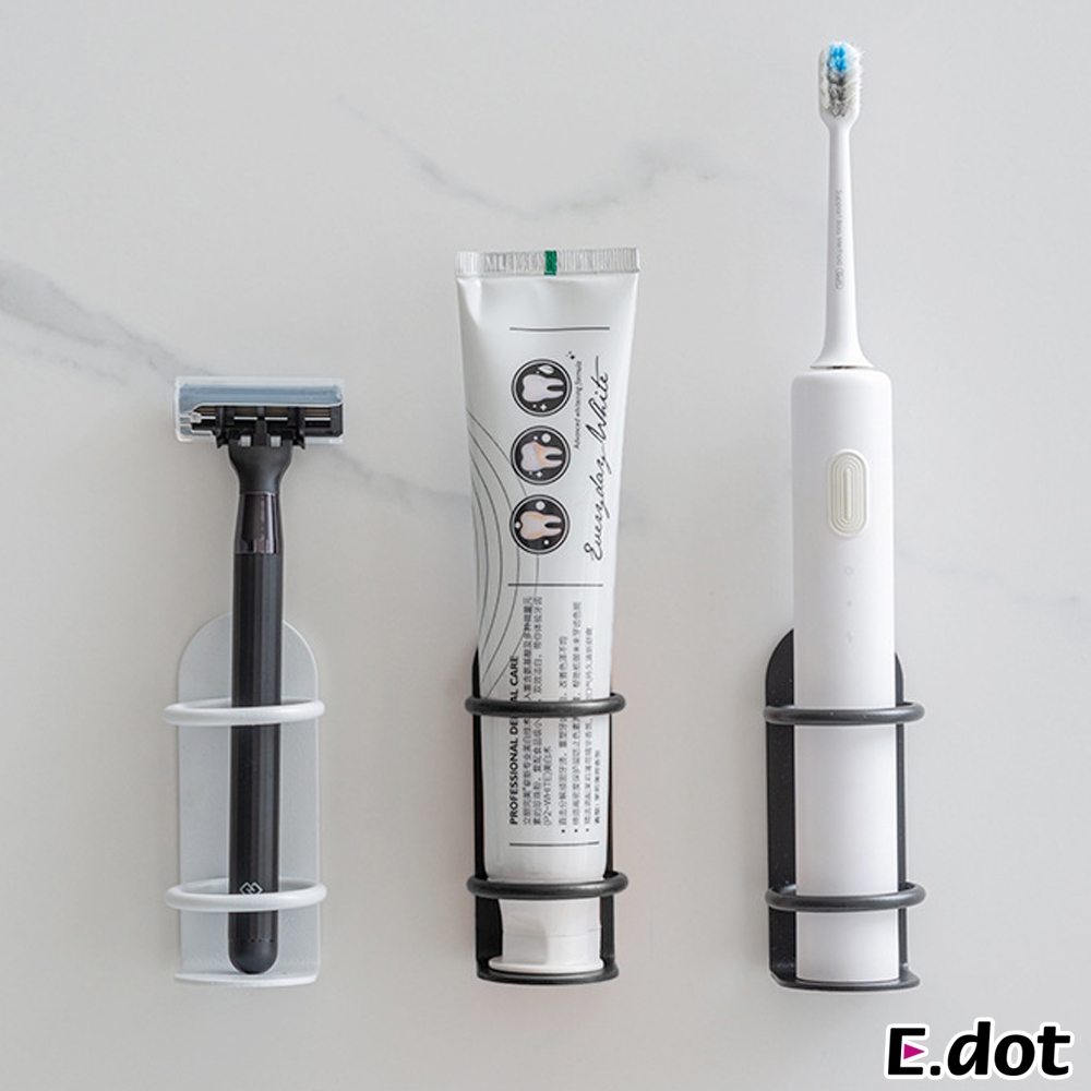 E.dot 簡易電動牙刷架(二款可選)