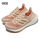 Adidas 慢跑鞋 Ultraboost 21 W 女鞋 粉橘 粉紅 白 襪套式 BOOST 輪胎大底 愛迪達 S23838 product thumbnail 1