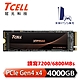 TCELL 冠元 XTP9500 4000GB NVMe M.2 2280 PCIe Gen 4x4 固態硬碟 product thumbnail 1