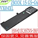 HP VX04XL 電池適用 惠普 ZBOOK 15 G5 15 G6 HSN-Q13C HSTNN-IB8F L06302-1C1 L05766-855 4ME79AA HSN-Q13C product thumbnail 1