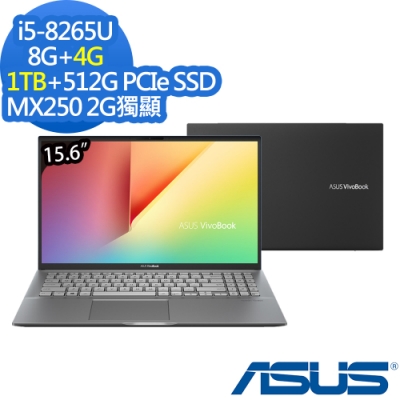 ASUS S531FL 15吋筆電 i5-8265U/12G/1T+512G/MX250特