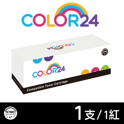 【Color24】for Samsung CLT-M409S 409S 紅色相容碳粉匣 /適用 CLP-315 / CLX-3175FN