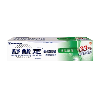 舒酸定 長效抗敏-清涼薄荷配方 160g