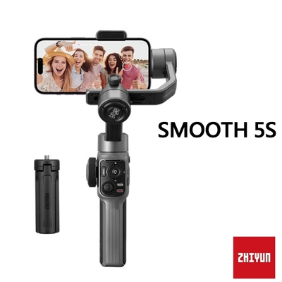 ZHIYUN SMOOTH 5S  標準單機版 三軸手機穩定器 公司貨