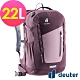 【deuter 德國】StepOut 22L休閒旅遊後背包3813121粉紫/戶外健行包/通勤包/書包/商務包/電腦包 product thumbnail 1