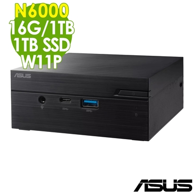 ASUS 華碩 PN64-S5166AV 12代i5雙碟商用迷你電腦(i5-12500H/16G/1TB+1TSSD/W11P)