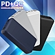 HANG  PD1 超大電流量40000mAh QC3.0快充 四孔輸出三輸入行動電源 product thumbnail 1