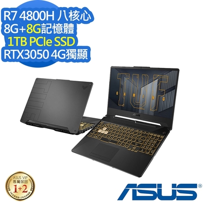 ASUS FA506IC 15.6吋電競筆電 (Ryzen7 4800H/RTX3050 4G獨顯/8G+8G/1TB PCIe SSD/TUF Gaming A15/幻影灰/特仕版)