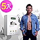 iVENOR強效塑崩錠二代 60錠x5盒 product thumbnail 1