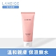 LANEIGE蘭芝 水潤保濕潔面乳150ml product thumbnail 1