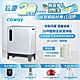 Coway 寵物機 10-20坪 三重防禦空氣清淨機AP-2318P +贈一年份濾網組 product thumbnail 2