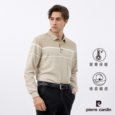 Pierre Cardin皮爾卡登 男款 棉質混紡刷毛定位條長袖POLO衫-卡其色(5235281-84)