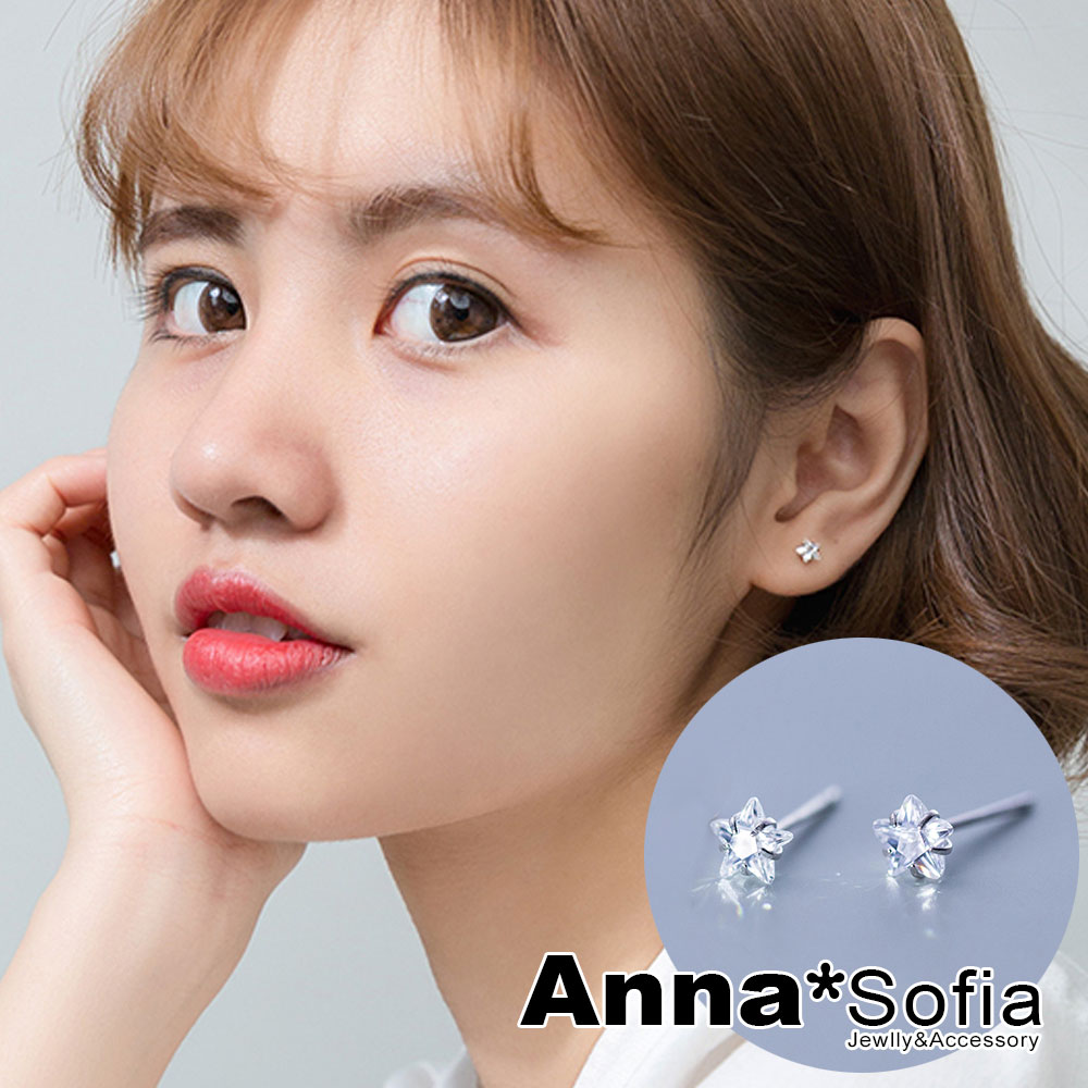 AnnaSofia 鋯晶單星 925銀針耳針耳環(銀系)