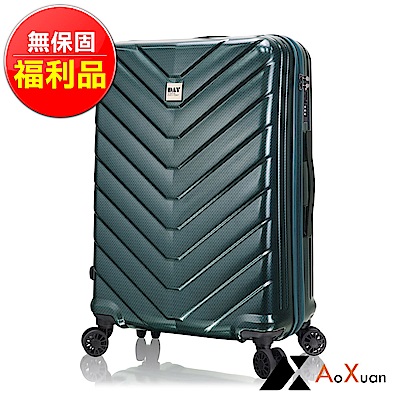 福利品 AoXuan 20吋行李箱PC霧面耐刮旅行箱 登機箱 Day系列(青藍色)