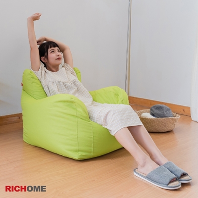 RICHOME 亮彩繽紛懶人沙發W72×D65×H66 cm