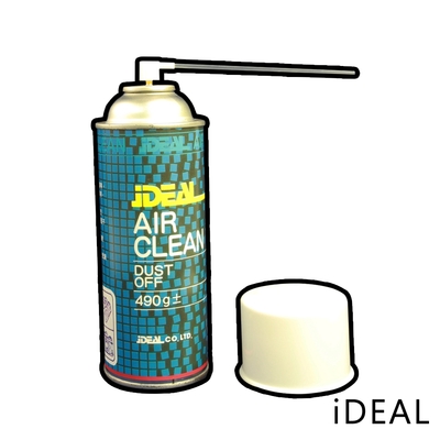 iDEAL 空氣噴罐 Air Clean-3入(壓縮空氣/清潔/除塵)