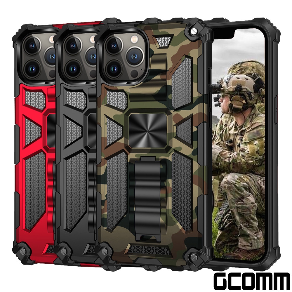 GCOMM iPhone 13 Pro Max 軍規戰鬥盔甲保護殼 Combat Armour