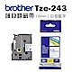 Brother TZe-243 護貝標籤帶 ( 18mm 白底藍字 ) product thumbnail 1
