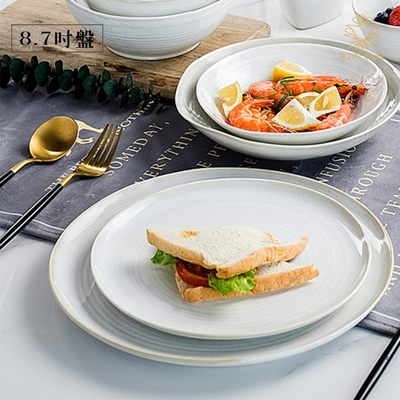 【Royal Duke】白茶手作紋系列-8.7吋盤(陶瓷 盤子 淺盤 餐盤 點心盤 水果盤 義大利麵盤 餐具)