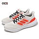 adidas 慢跑鞋 Ultrabounce 男鞋 白 橘 緩衝 輕量 透氣 運動鞋 愛迪達 IE0715 product thumbnail 1