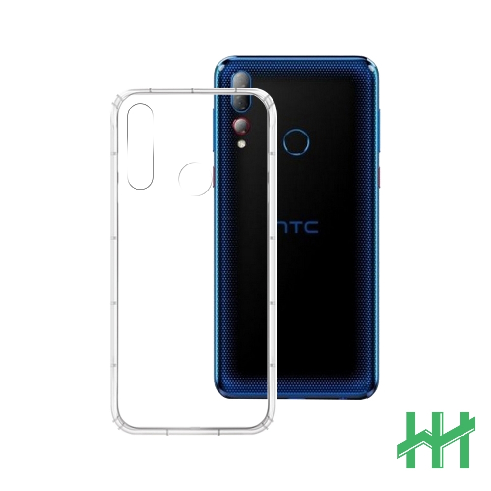 【HH】安全氣墊手機殼系列 HTC Desire 19+  (6.2吋) 防摔隱形殼