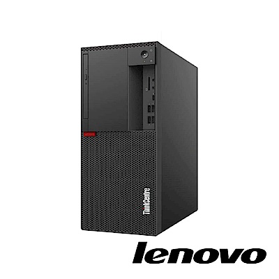 Lenovo M920t (i7-8700六核/8G+8G/1TB/Win10 Pro