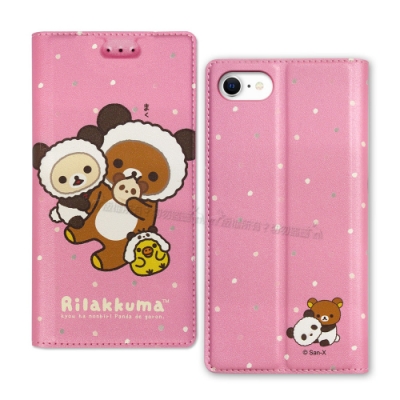 日本授權正版 拉拉熊 iPhone SE 2020/SE2 金沙彩繪磁力皮套(熊貓粉)