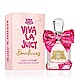 Juicy Couture 粉紅啾啾女性淡香精50ml product thumbnail 1