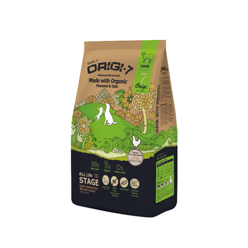 【Origi7】頂級有機軟飼料-放牧羊1.2KG