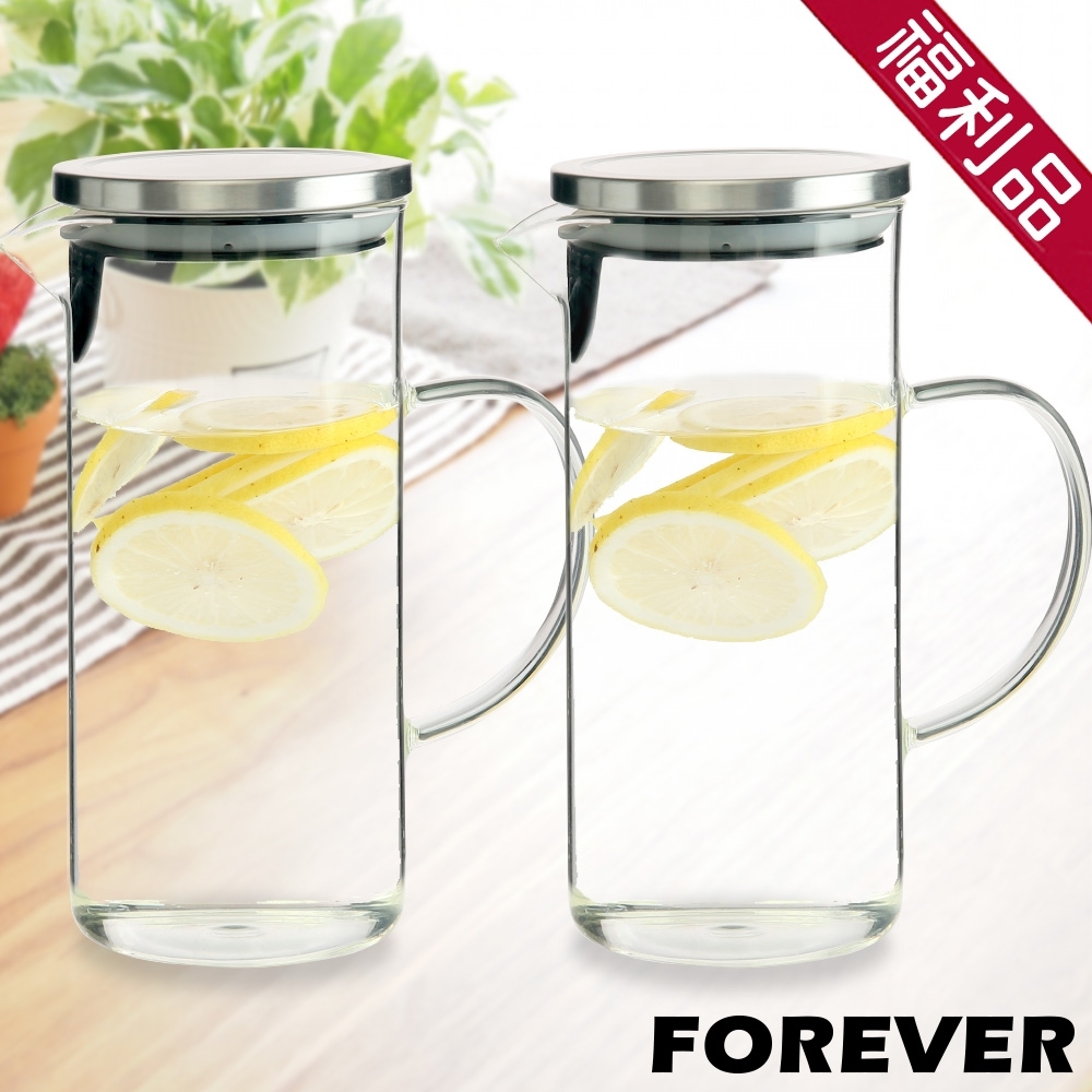 (福利品)2入組 日本FOREVER 耐熱玻璃水壺 1L(手柄圓型款)