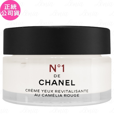 CHANEL 香奈兒 1號紅色山茶花活能眼霜(15g)(公司貨)