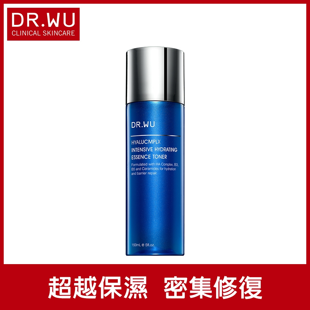 DR.WU玻尿酸保濕精華化妝水150mL(經典版)