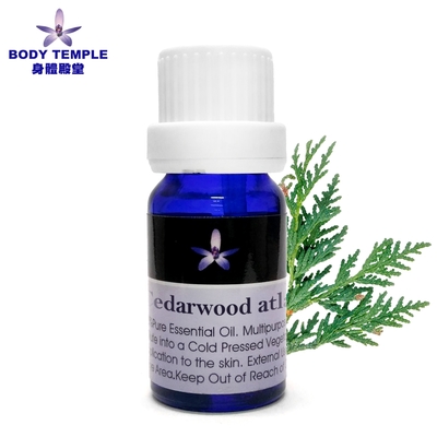 Body Temple 雪松芳療精油(Cedarwood Atlas)10ml