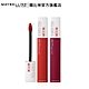 (2入組)MAYBELLINE 媚比琳 新Super Stay超持久霧感液態唇膏 product thumbnail 2