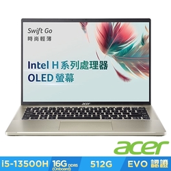 Acer 宏碁 Swift Go SFG14-71-575H 14吋OLED輕薄筆電(i5-13500H/16G/512G/Win11/金)｜EVO認證