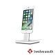 Twelve South HiRise Deluxe 2 iPhone 充電立架 -銀色 product thumbnail 1