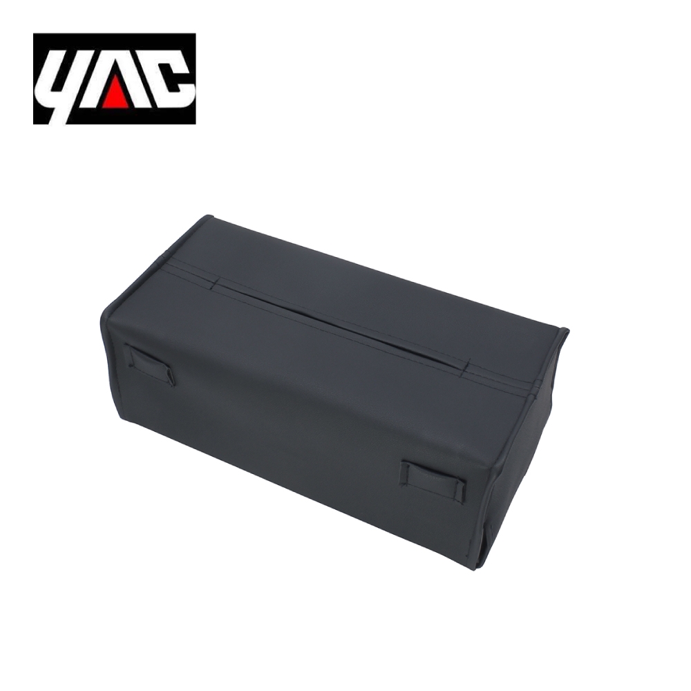 YAC 皮革紋面紙盒套 ZE-69