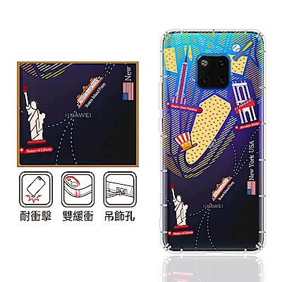 反骨創意 華為 全系列 彩繪防摔手機殼-世界旅途(慾望城市)