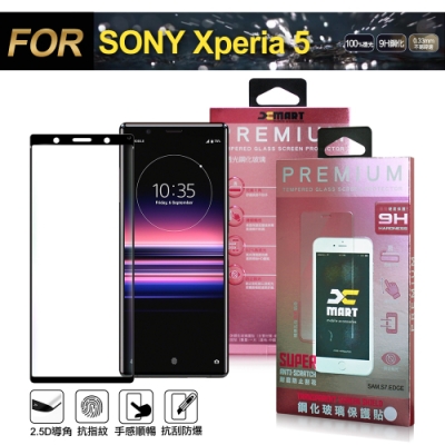 Xmart for SONY Xperia 5 超透滿版 2.5D 鋼化玻璃貼-黑