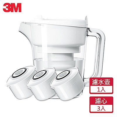 3M 經典款即淨長效濾水壺(1壺+3濾心)