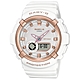 CASIO 卡西歐 BABY-G 多層次霧面雙顯腕錶_白_BGA-280BA-7A_43.4mm product thumbnail 1