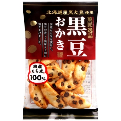 北越 逸品黑豆米果(40g)