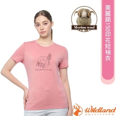 荒野WildLand 女 100%美麗諾150印花短袖衣.抗菌抗臭.四面彈性_乾燥玫瑰