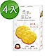 糧匠優蛋白餅乾系列-燕麥蛋白餅-原味起司口味4盒組 product thumbnail 1